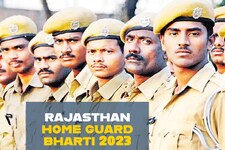 Home Guard Bharti:  4000 होमगार्ड की भर्ती के लिए अप्लीकेशन लास्ट डेट बढ़ी