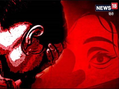 सगाई से पहले ही रिंकू की कथित प्रेमिका उसके घर पहुंच गई (सांकेतिक तस्वीर)