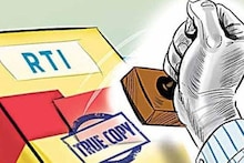 मध्य प्रदेश में RTI के दायरे में सरकारी अफसरों और कर्मचारियों की भर्ती प्रक्रिया, आदेश जारी