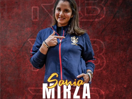 Sania Mirza Mentor: सानिया मिर्जा महिला आईपीएल में नए रोल में दिखेंगी. (RCB Twitter)