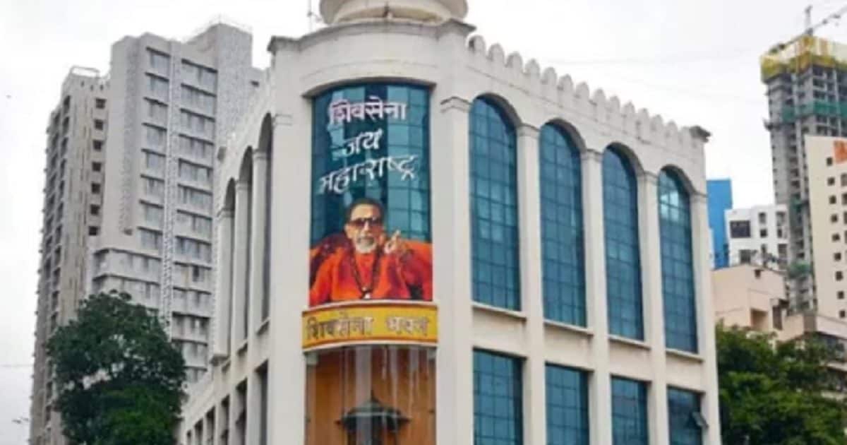 Who is the owner of saamana newspaper and shivsena bhawan shivsena