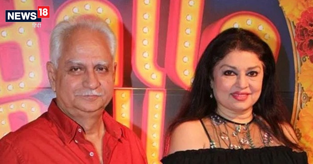 Ramesh Sippy falls in love with 23-year-old actress, second marriage with Ganga from ‘Mahabharat’, funny love story