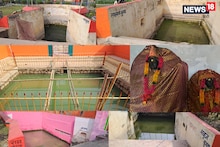 Supernatural: Pools of hot and cold water at the same place, this is where Mother Sita tested Agni, also known as Rama.