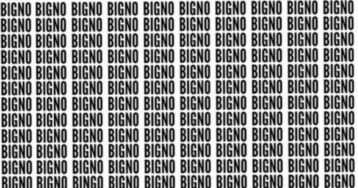 Where is ‘Binge’ written in the picture?  The time is of 9 seconds, were you able to complete the challenge…