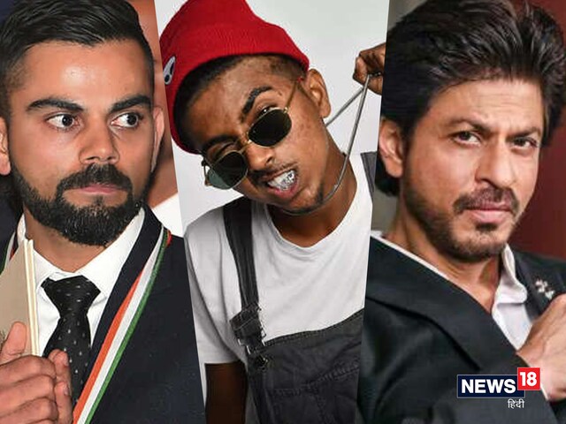 एमसी स्टैन की खुली किस्मत, पहले विराट कोहली, अब शाखरुख खान का तोड़ा रिकॉर्ड