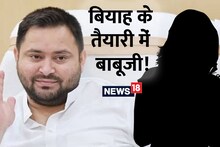 वैलेंटाइन वीक में तेजस्वी को पत्र लिखकर वायरल हुई पिंकी! दिल के दर्द का किया इजहार, पूरा खत पढ़ें