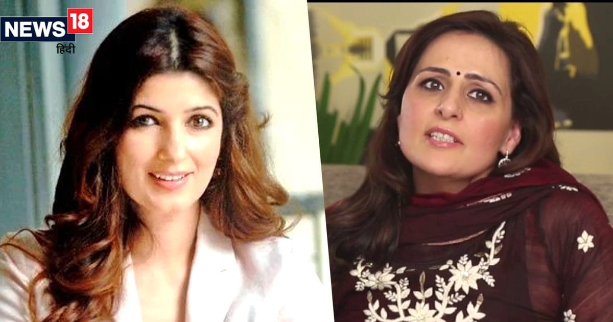 Who is Alka Bhatia?  Who married 15 years older businessman at the age of 40, has a special relationship with Twinkle Khanna