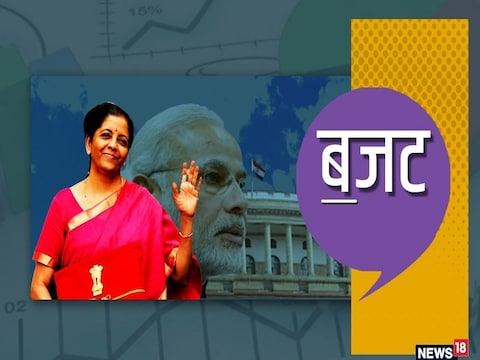 अब जल्द ही रिस्क के आधार पर केवाईसी (Risk-based KYC) होगी.  (फोटो News18)
