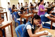 UP Board Exam 2023 : डेढ़ लाख से अधिक छात्रों ने छोड़ी 10वीं के गणित की परीक्षा, नकल माफियाओं के मंसूबे ध्वस्त