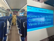 अंदर से ऐसी दिखती है नई वंदे भारत, हर यात्री के लिए ट्रेन में ये खास सुविधा