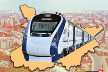 Vande Bharat Train: 3 Vande Bharat trains for Bihar, routes of all three fixed, journey from Patna to Ranchi in just 4 hours