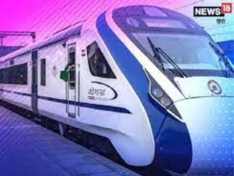 कटरा जाने के लिए चेयरकार का किराया 1630 रुपए है.