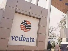 गजब है ये कंपनी, इस साल 5वीं बार किया डिविडेंड देने का ऐलान