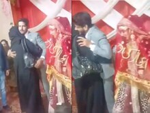 शादी में मिला ऐसा सरप्राइज़, हक्का-बक्का रह गया दूल्हा, घबरा गई दुल्हन भी!