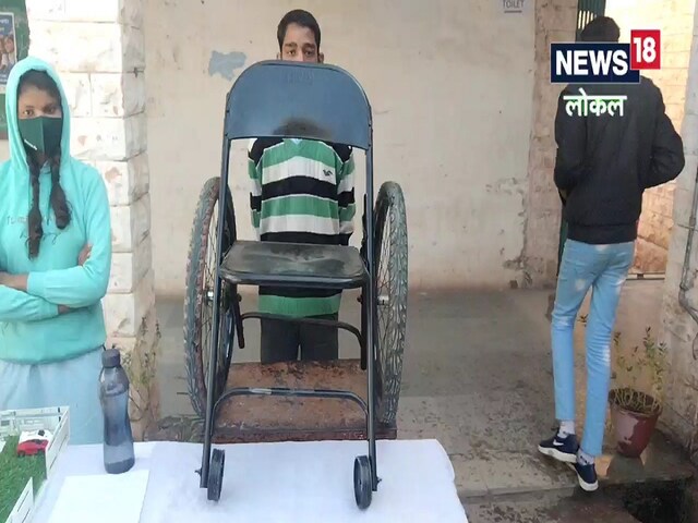 फोल्डेबल