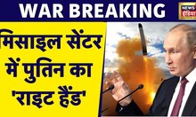 Ukraine Russia युद्ध के बीच रूस ने America पर कर दिया पहला हमला! | NATO | Sergei Shoigu | News18