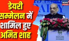 Top 10 Breaking | Top Headline | 10 बड़ी खबरें | Hindi News | Breaking News | Hindi Speed News