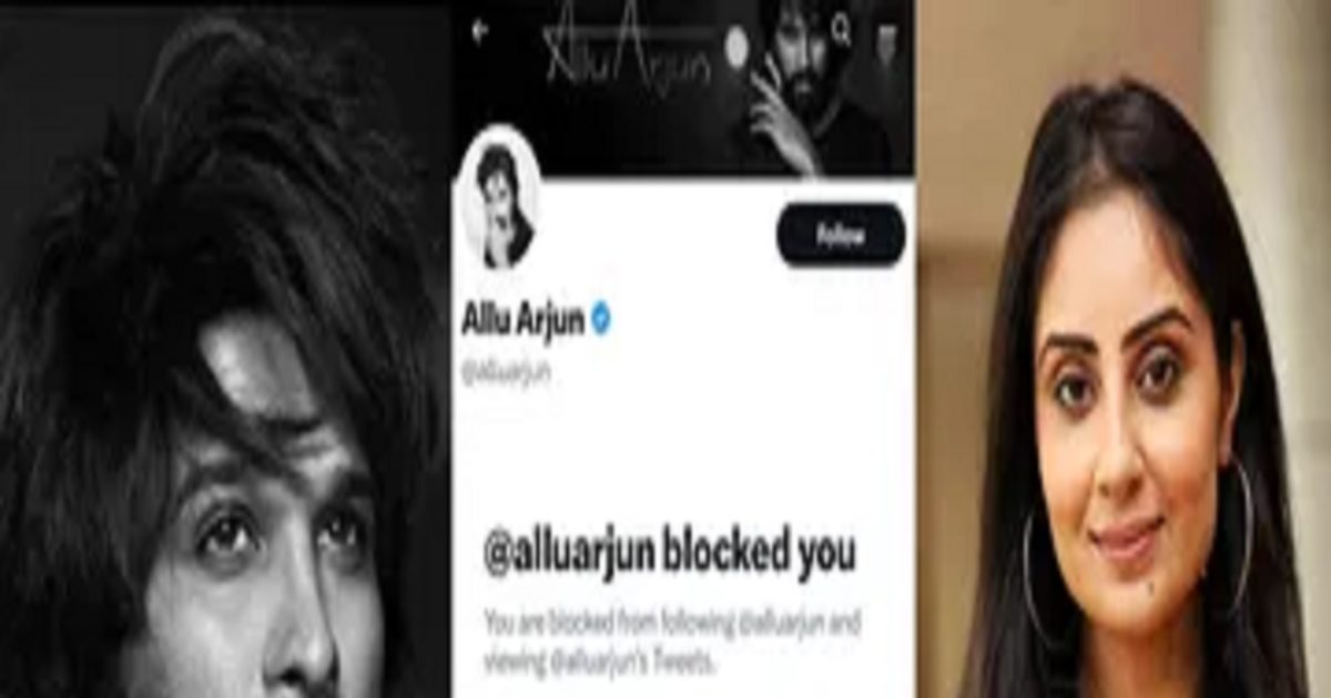 Worked with Allu Arjun in the first film, flopped then disappeared actress, ‘Pushpa’ star blocked!