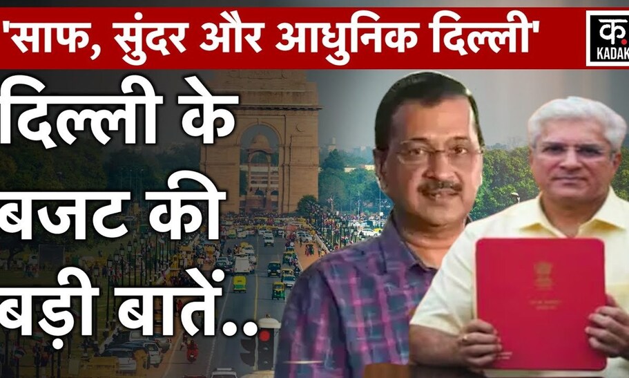 Delhi