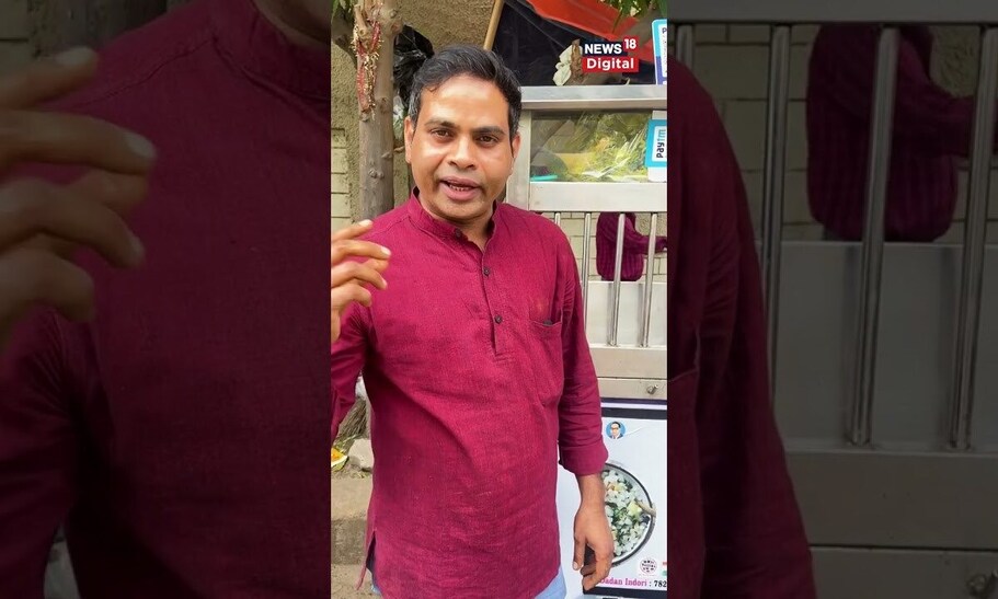 Patrakar