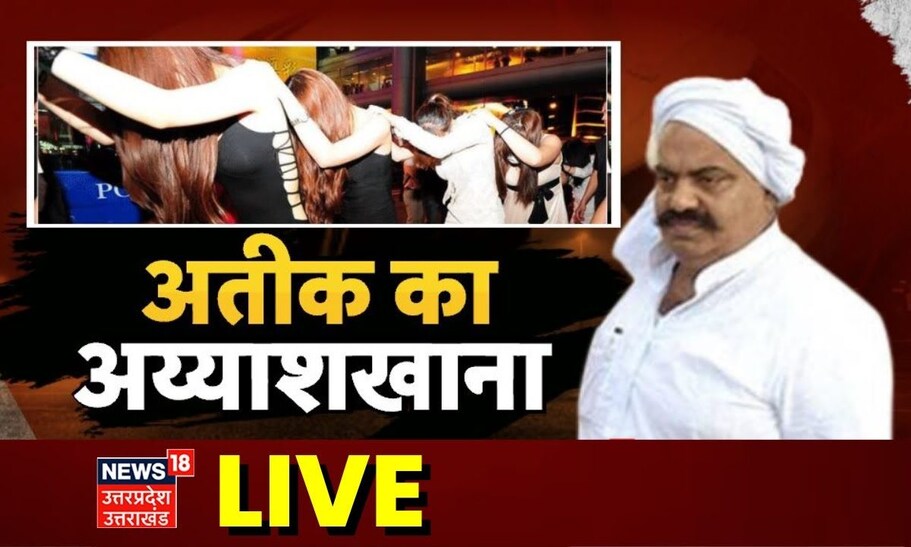 Live: