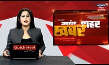 Manish kashyap Breaking : Youtuber मनीष कश्यप की बढ़ी मुश्किलें, 4 दिनों तक बढ़ी रिमांड की अवधि