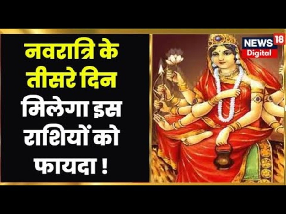 Bhagyam