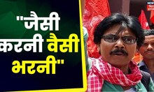 Rahul Gandhi की Lok Sabha से सदस्यता रद्द होने पर क्या बोले CPI नेता Mahboob Alam ? | Top News