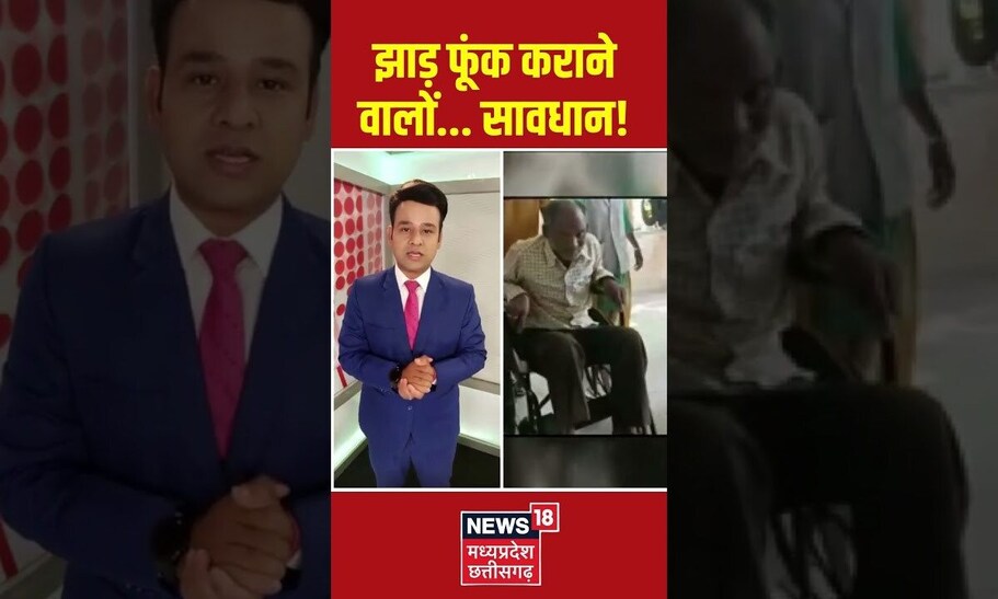 Madhya