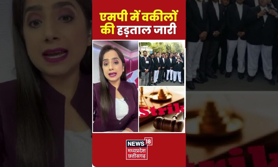 Madhya