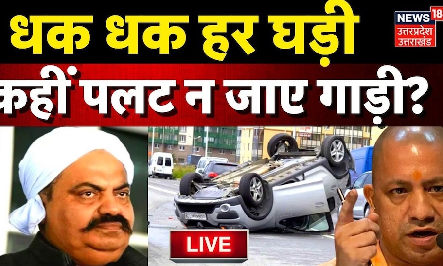 Live: