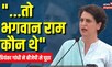 Priyanka Gandhi परिवारवाद के आरोपों पर क्या बोलीं |Rahul Gandhi Disqualification |Congress Satyagrah