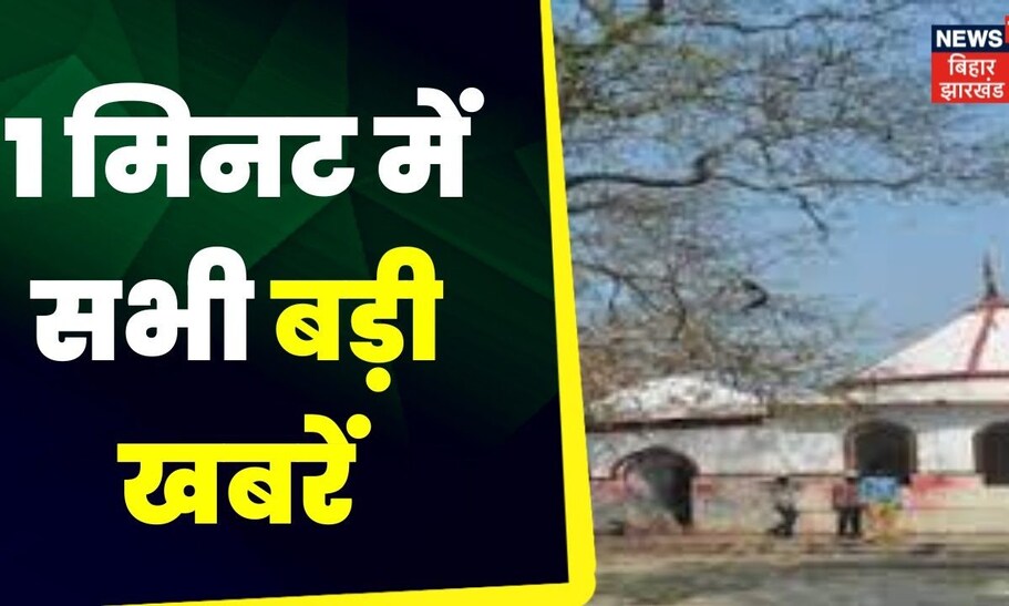 Hindi