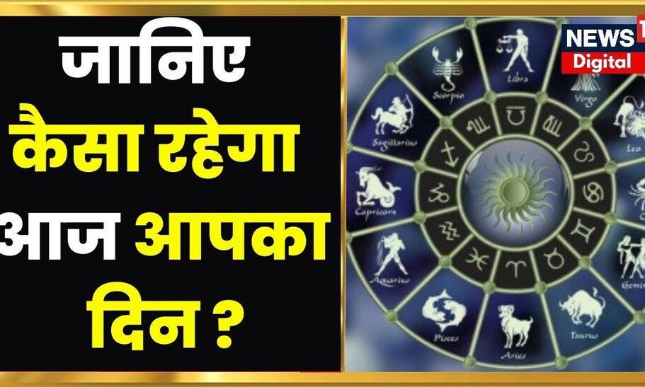 Bhagyam