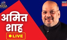 News18 Rising India Recognizing Real Heroes | Amit Shah Interview I UP News I Latest News