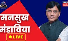 News18 Rising India Recognizing Real Heroes | Mansukh Mandaviya I UP News I Latest News