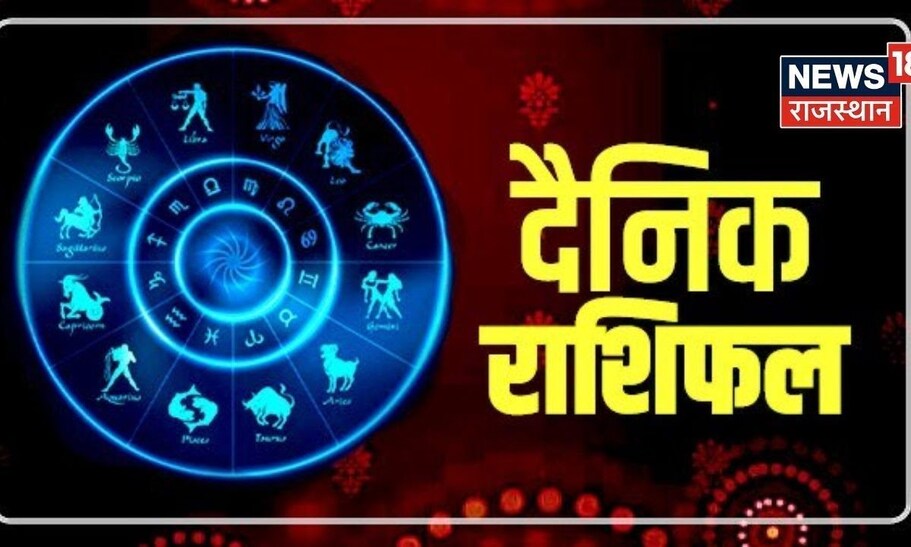 Aaj