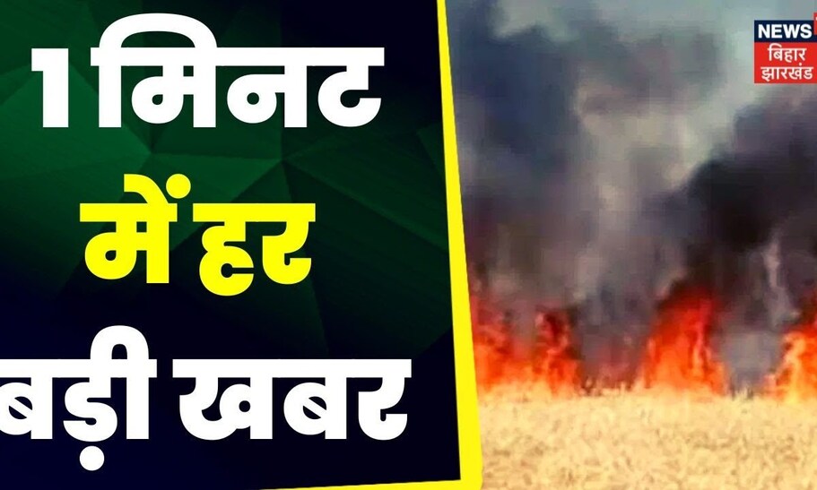 Hindi