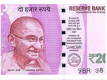 भारत के नोटों पर धारक को रुपये अदा करने का वचन वाला वाक्य क्यों लिखा जाता है