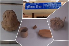Meerut news:  मेरठ के इस संग्रहालय में मौजूद है हड़प्पा काल के बर्तन ,एक क्लिक पर मिल रहा सम्पूर्ण विवरण