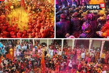 Where is Holi?  Holi will be celebrated a day earlier in Kashi, scholars explained for this reason