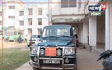 Saharsa: PM किसान सम्मान निधि योजना से किसानों के खाते में आये 44 करोड़, इतने रहे वंचित