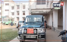 PM किसान सम्मान निधि योजना से किसानों के खाते में आये 44 करोड़, इतने रहे वंचित