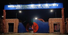 Good News : नालंदा और दक्षिण कोरिया के डोंगगुक विश्वविद्यालय के बीच समझौता, रिसर्चर को मिलेगा बढ़ावा