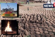 Holika Dahan 2023: राजस्थान के इस शहर में बिना लकड़ी के होगा होलिका दहन, जानें पीछे की वजह