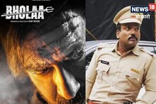 अजय देवगन की 'भोला' में 'धनीराम' बने हैं बोकारो के रामानुज, 30 मार्च को रिलीज होगी फिल्म