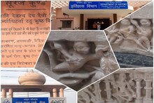 रामायण कालीन यादें सहेज रखी हैं CCSU ने, इतिहास विभाग के म्यूजियम में रखी हैं ये शिलाएं
