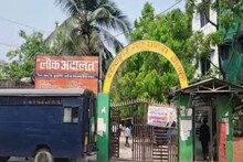 राजनाथ सिंह ने नीतीश कुमार से की थी बात, 5 दिन बाद शहीद के पिता को मिली जमानत, जानें पूरा मामला