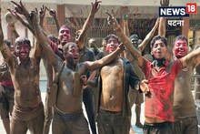 Holi Special : लालू यादव को भी पसंद है कुर्ता फाड़ होली, जानिए मगध की होली की खासियत