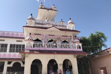 Nagaur News : कभी इससे बना था ताजमहल, अब इससे अयोध्या में राम मंदिर के अलावा हो रहा इस मंदिर का निर्माण